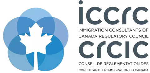 申请加拿大移民为什么要选择ICCRC持牌移民顾问？