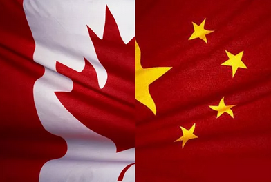 加拿大枫叶卡 VS 北京户口，到底哪个更难拿更有份量？